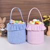 1 шт. клетчатая пасхальная корзина для украшения вечеринки, хлопковый холст, подарочная сумка для хранения конфет с ручками, клетчатая ткань