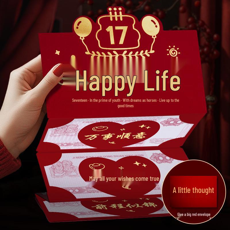 Креасная красная конверт-открытка на день рождения со слотом для складывания для жены, дочери, мамы или родителей - Уникальный подарок