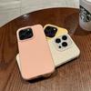 Eco Biodegradable Wheat Straw Soft Phone Case For iPhone 17 Air 16 E 15 14 Plus 13 12 Mini 11 Pro Fashion Matte Shockproof Cover