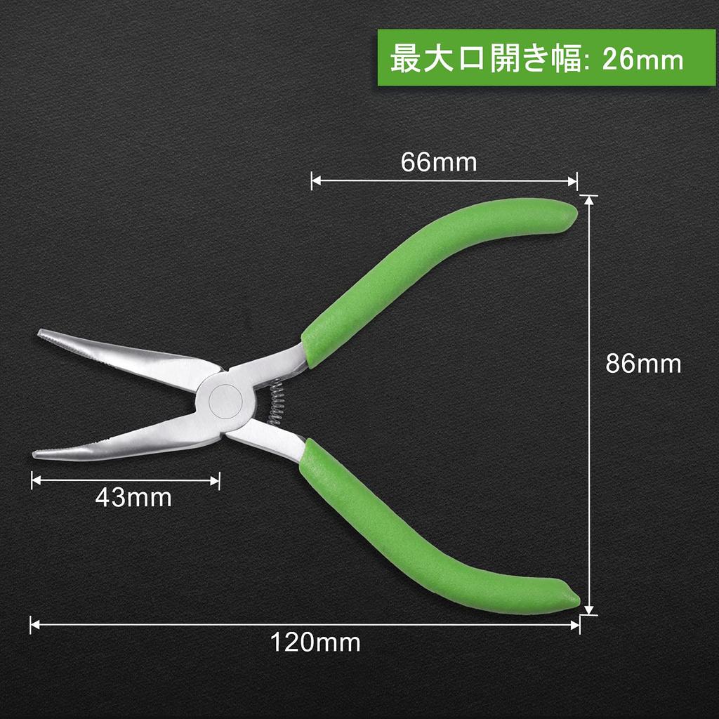 LEONTOOL Мини-плоскогубцы с загнутым наконечником, радиоуправляемые микропружинные прецизионные ювелирные изделия для профессионального хобби, увеличения объема работ для начинающих, плоскогубцы, плоскогубцы, рифленые,