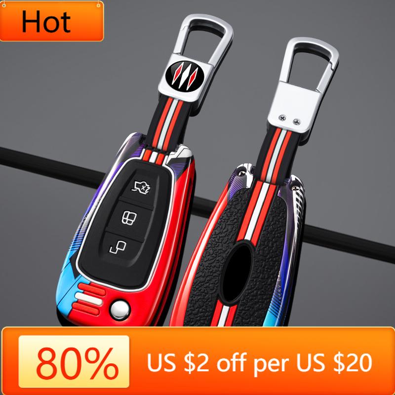 Interior Mouldings Zinc Alloy Car Key Case Cover Protector Shell for Ford Ranger C-Max S-Max Focus Galaxy Mondeo Transit Tourneo