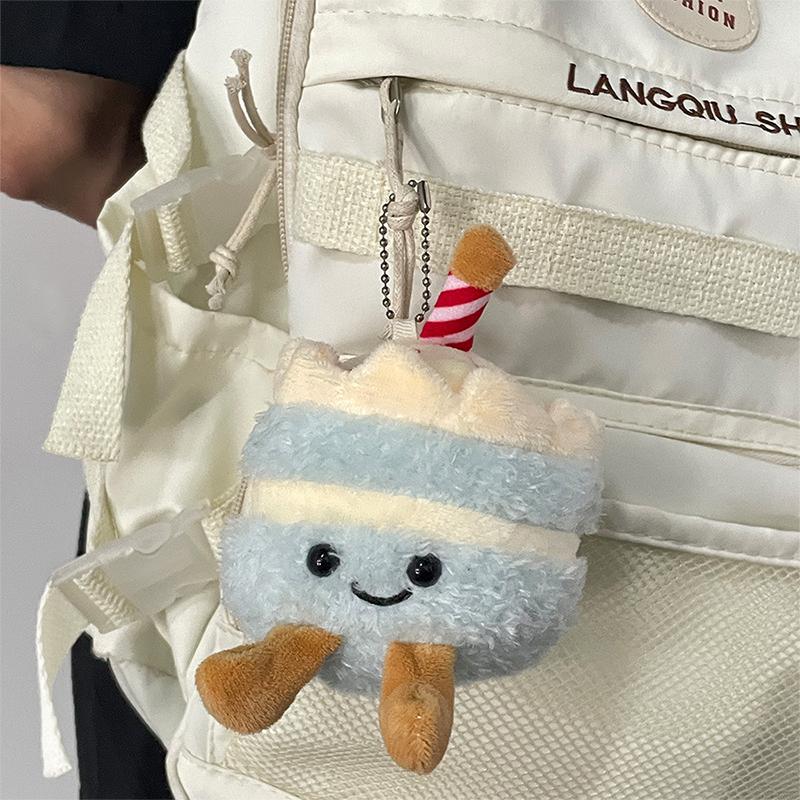 Kawaii Strawberry Cake Plush Keychain Pendant Cartoon Bag Key Ring Doll Stuff Backpack Decor Toy