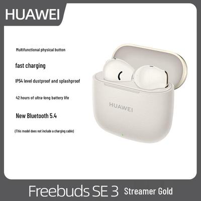 Huawei Беспроводные Bluetooth-наушники FreeBuds SE 3