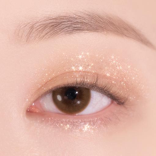 Палитра теней Daisyk 21 цвет (один экземпляр/ограниченный выпуск)