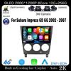 Android 14 For Subaru Impreza GD GG 2002 - 2007 DSP Car Multimedia Radio Wired Android Auto GPS Navigation Carplay Bluetooth