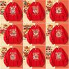 Chinese New Year Red Cartoon Hoodie with Waking Lion - Trendy Loose Style for Couples
