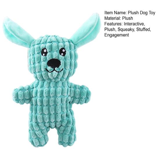 Dog Squeaky Toy Stuffed Animal Plush Dog Toy with Crinkle Paper for Puppy Small Dogs Tough Dog Chew Toy for Aggressive Chewer