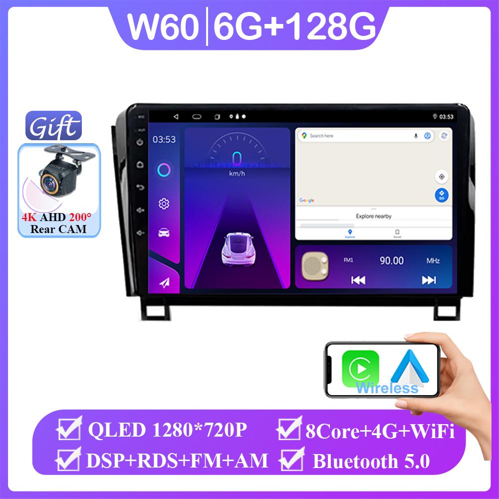 Беспроводной Carplay для Toyota Tundra XK50 2007 - 2013 Sequoia XK60 2008 - 2017 Android 14 Радио Навигация Мультимедиа Нет 2din DVD