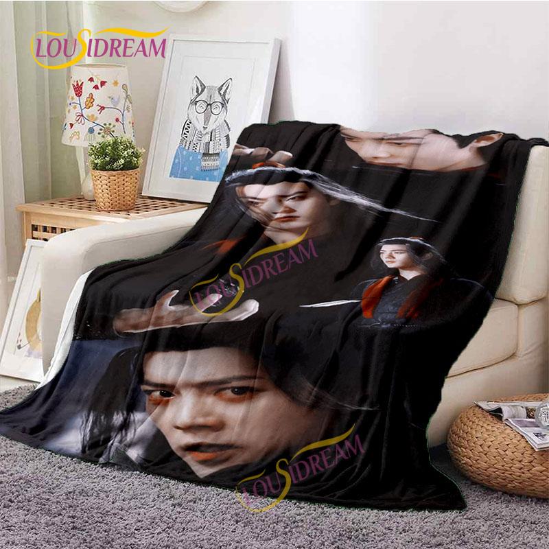 The Untamed Flannel Throwing Blanket Sofa Bed Home Office MoDaoZuShi Weiwuxian Blanket Practical Gifts for Friends and Family.