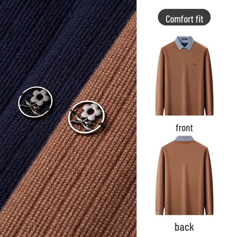 Мужская трикотажная рубашка-жаккард из искусственного двухпредметника MONTAGUT