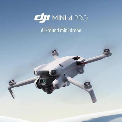 DJI Mini 4 Pro Универсальный HD Мини-дрон начального уровня