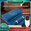 Adjustable Temperature Electric Moxibustion Heating Blanket and Hot Compress Pad.
