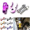 Fuxi Motorcycle & Ghost Fire Scooter Rear Shock Absorber Riser Modification Accessory