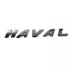 Для Haval H6 GT логотип Автомобильная передняя решетка Черные логотипы Эмблемы для GWM Great Wall Поколение Haval H6 GT