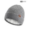Knitted Beanie for Men Women Winter Double-Layer Thermal Outdoor Cycling Windproof Ski Cap