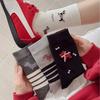 Ladies Spring and Autumn Leisure Embroidery Puppy Sport In Tube Socks