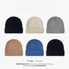 Solid Color Thickened Knitted Hat for Men In Autumn and Winter Warm Baotou Cold Hat Couple Versatile Casual Large Head Circumference Woolen Hat