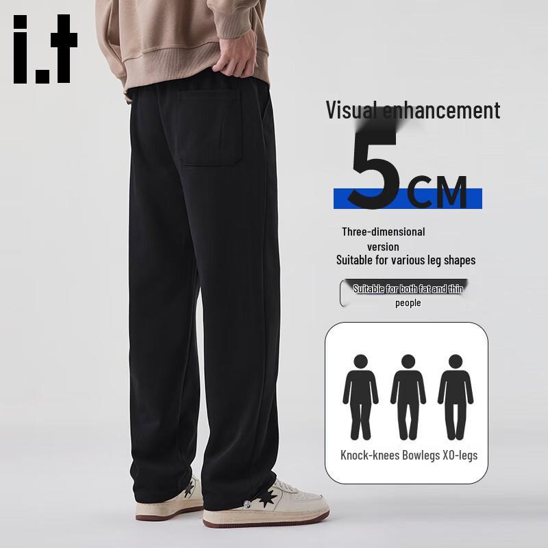 :Мужские флисовые спортивные штаны CHOCOOLATEit свободного кроя с прямыми штанинами