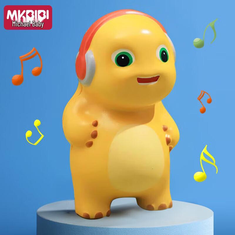 MKBIBI Little Milk Dragon Squeeze Toy