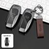 BYD 16-18-Speed Rui Key Bag: Metal Case Protective Cover for Sirui, Tang, Song, G5, G6, E5 Old Models