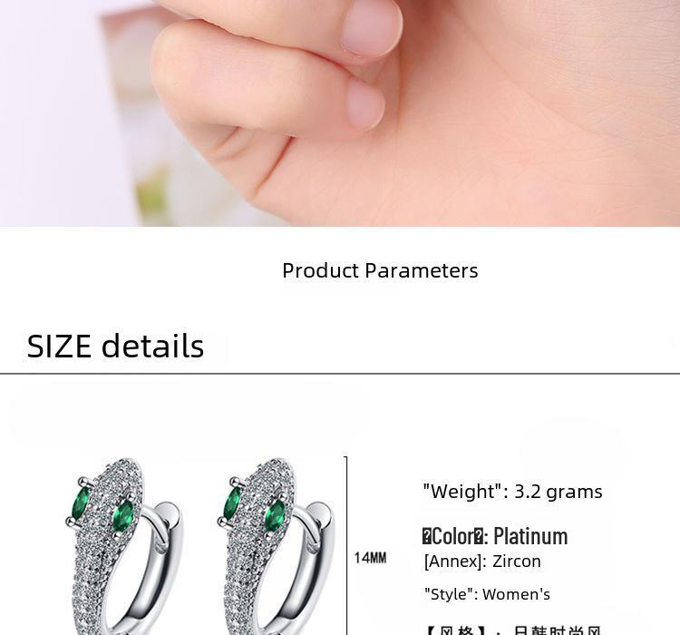 Роскошные европейско-американские серьги-каффы с бриллиантами в форме змеи