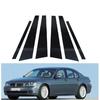Fit For BMW 7 Series E65 E66 2001 2002 2003 2004 2005 2006 2007 2008 Door Trim Pillar Posts Glossy Black Window Decorative Cover