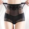 Ultra-thin Panties Women Lace Embroidery Flowers Underwear High Waist Butt Lifter Slimming Tummy Briefs Seamless Underwear