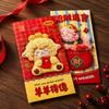 Chinese Style Goat Year Money Envelope Blessing Words New Year Red Packet  Chinese New Year