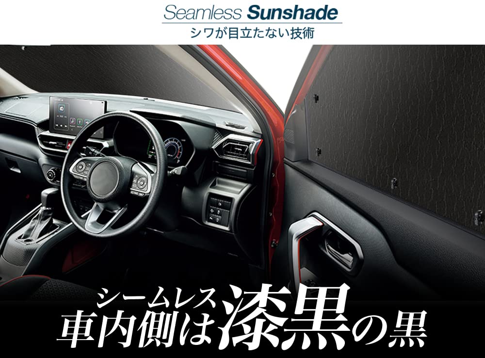 Хобби Мастер Солнцезащитный козырек, Бесшовный Свет Желания, Совместим с ZGE Серии 20 Серии 25 "05s-a036-sa