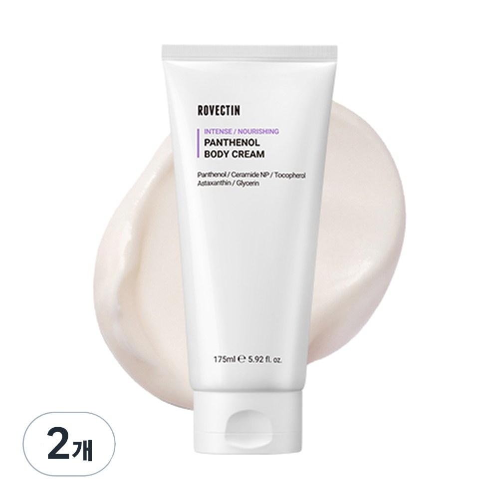 ROVECTIN Интенсивный крем для тела «Пантенол», 175 мл, 2 шт.