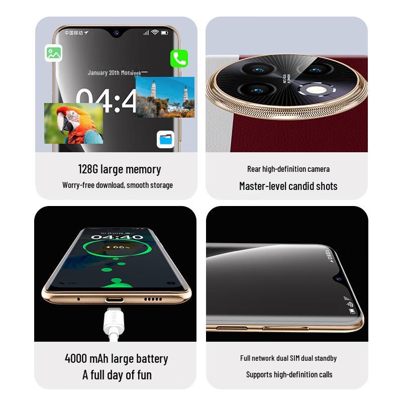 Смартфон Coolpad Fengshang 70 Pro (Китайская версия)