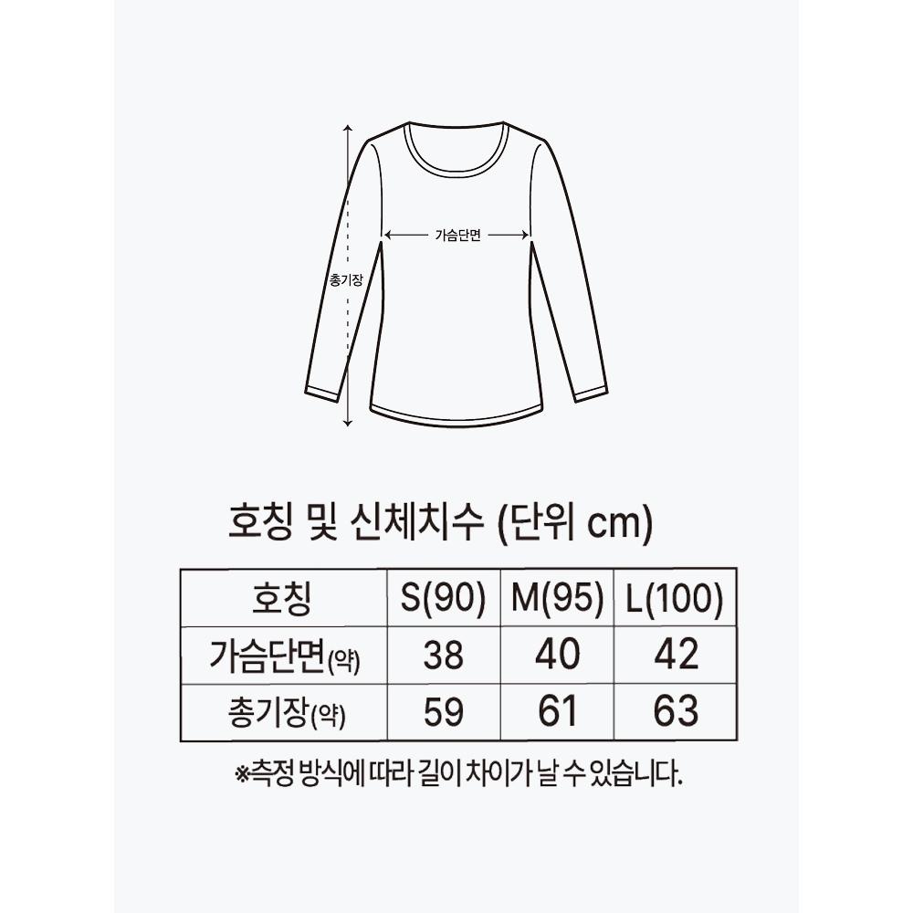 DaiSo [Fever] EaSyworM Fever WoMen S Top S M L bLack