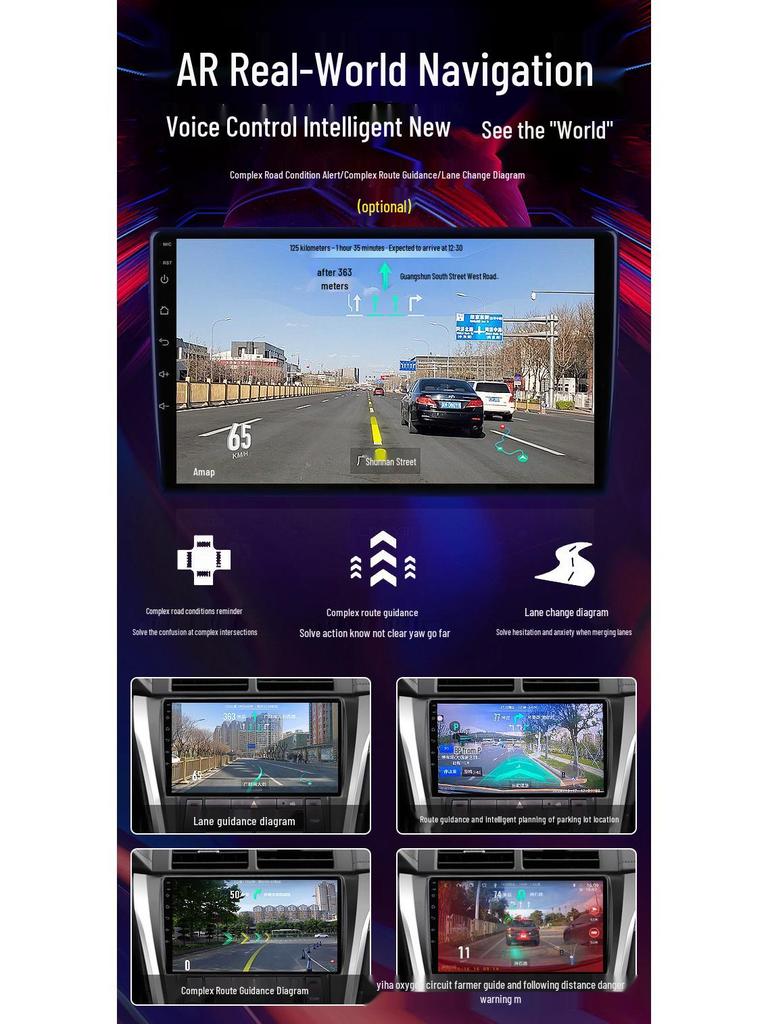 9,7-дюймовый Android Смарт-навигатор и камера заднего вида для RAV4 07-12