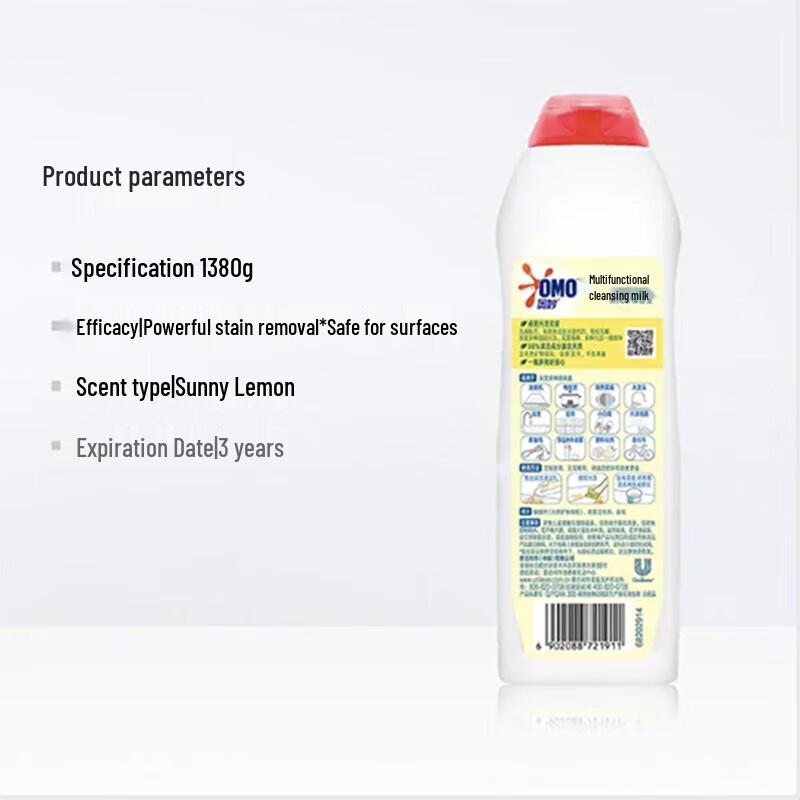 OMO Natural Workshop Lemon Multi-Purpose Cleaner