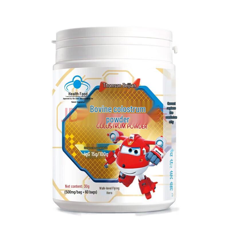 Порошок бычьего молозива By-Health для иммунитета (60 пакетиков)