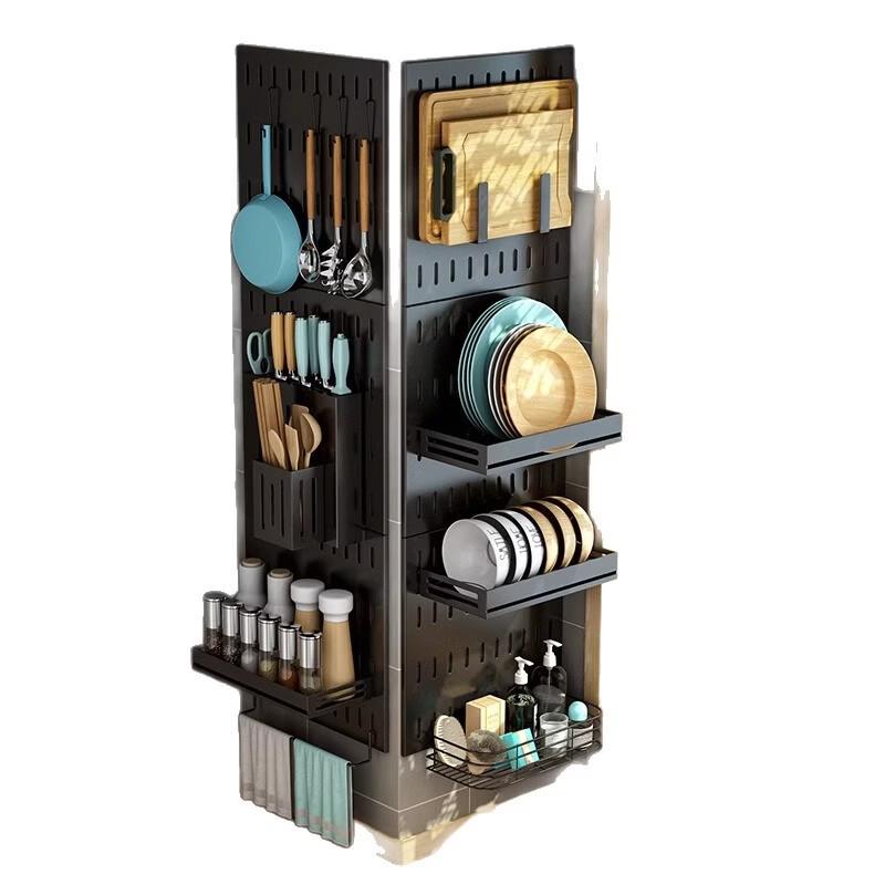 Youshu Wall-Mounted Kitchen Storage Rack