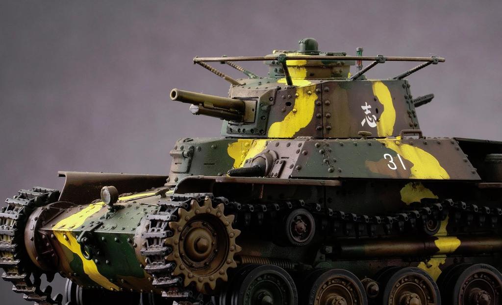 Platz/MONO Dragon 1/35 Танки мира 7 Вторая мировая война Средний танк Тип 97 Chi-Ha Ранняя версия Пластиковый модельный набор MD007 (танк)