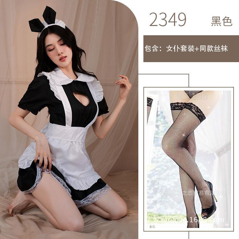 Сексуальное нижнее белье Униформа Большой размер Горничная Сексуальная униформа Сексуальные сиськи Чистая киска Аниме Косплей