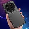 Роскошный магнитный чехол для телефона с текстурой кожи для Xiaomi 15 Ultra 5G, мягкий TPU бампер, защитные Fundas на Xiomi Mi 15 Ultra 15Ultra 5G