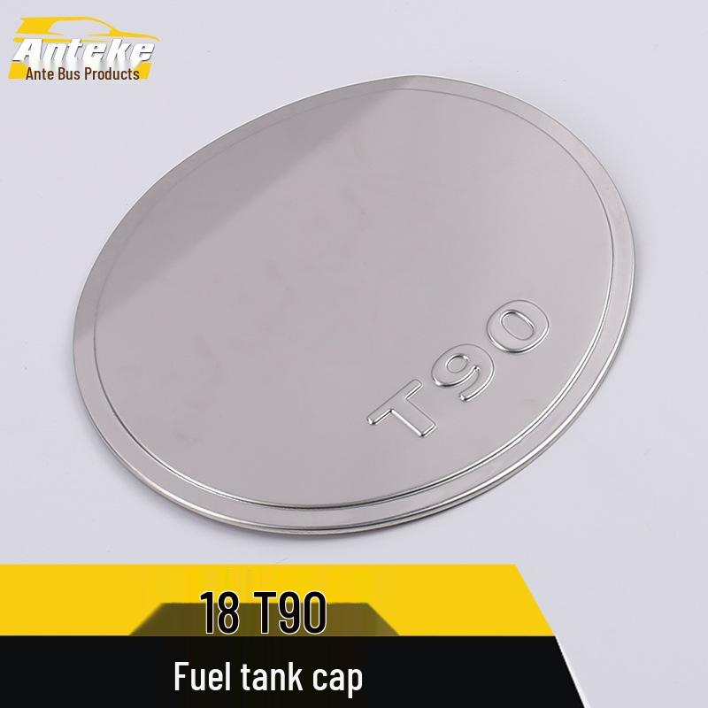 T90 Fuel Tank Cap Protective Film & Sequin Stickers - Anti-Scratch Car Accessories