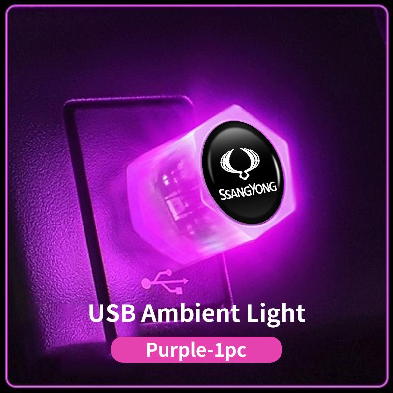 BMB1 Car LED Ambient Light USB Free Installation Interior Decorative Atmosphere Light For SsangYong Actyon Korando Rexton Kyron