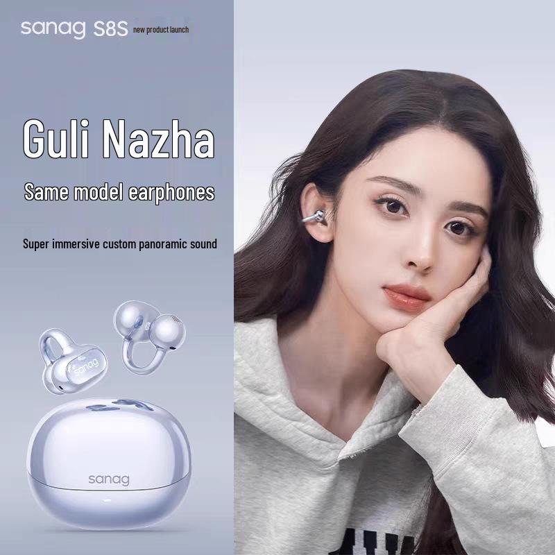 Sena S8SAI 2025 Bluetooth-наушники-клипсы с костной проводимостью, открытого типа, для спорта