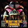МУЗЫКА ИЗ ИГРЫ HEAVY METAL THUNDER И ВДОХНОВЛЕННАЯ ЕЮ ЗАПИСИ