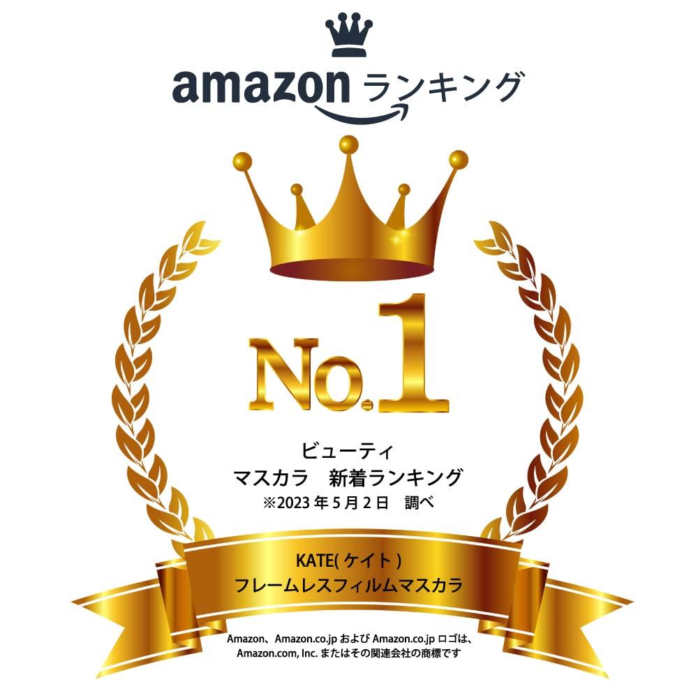 Kate Frameless Film Mascara Black BK-1