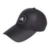 Adidas Special Design - Duckbill Cap Unisex Caps Black IK9749