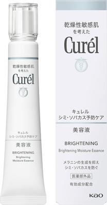 Curel Kao Сыворотка для осветления 30 г 30 г X 1