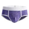 Men's Boxer Soft Briefs Underpants Knickers Shorts Sexy Underwear