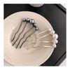 2pcs Hair Pins Set, U-Shaped Hair Accessories for Women, Elegant Pearl Hair Sticks for Updos, Bridal Wedding Party Hair Jewelry, Gold & Black, 9cm x