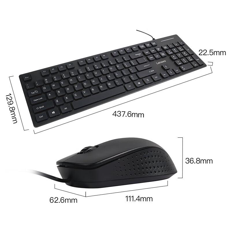 Lenovo KM200 Wired Keyboard and Mouse Set