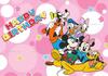 Disney Mickey Mouse & Friends Backdrop Kids Birthday Party Decor Baby Shower Photography Background Banner Party Supplies